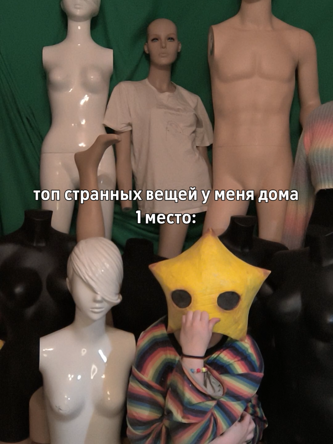 @Krorusty_tvorchestvo