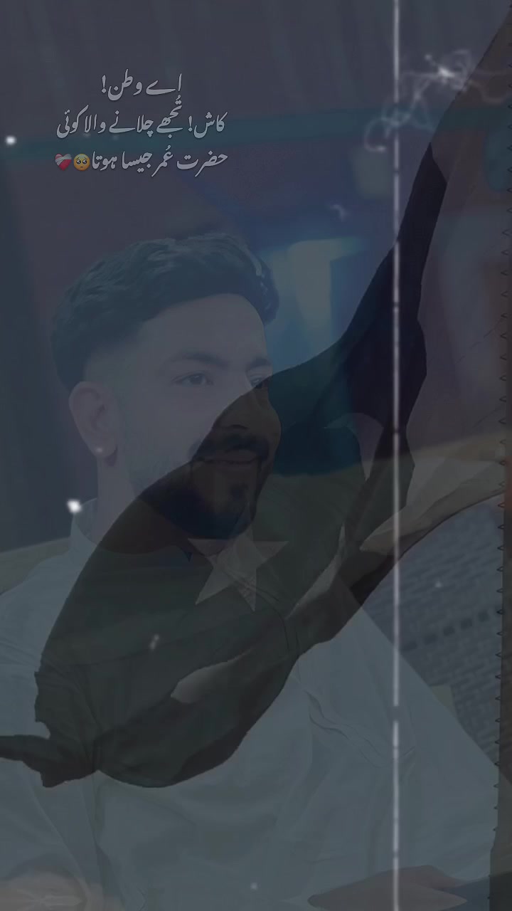 @_💫 ๖ۣۜ&szlig;aรi&dagger;__Н@𝘴𝘴𝖓ǐ_🔥