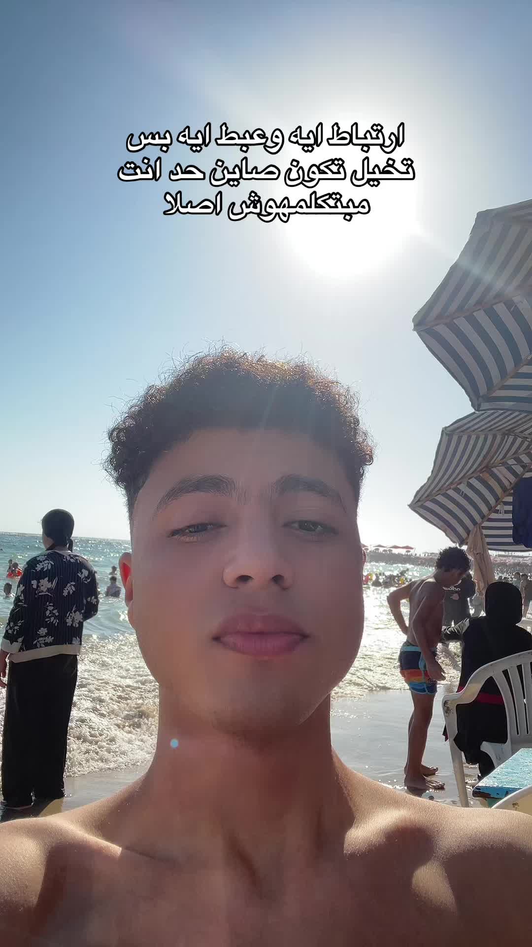 @محمد بلال