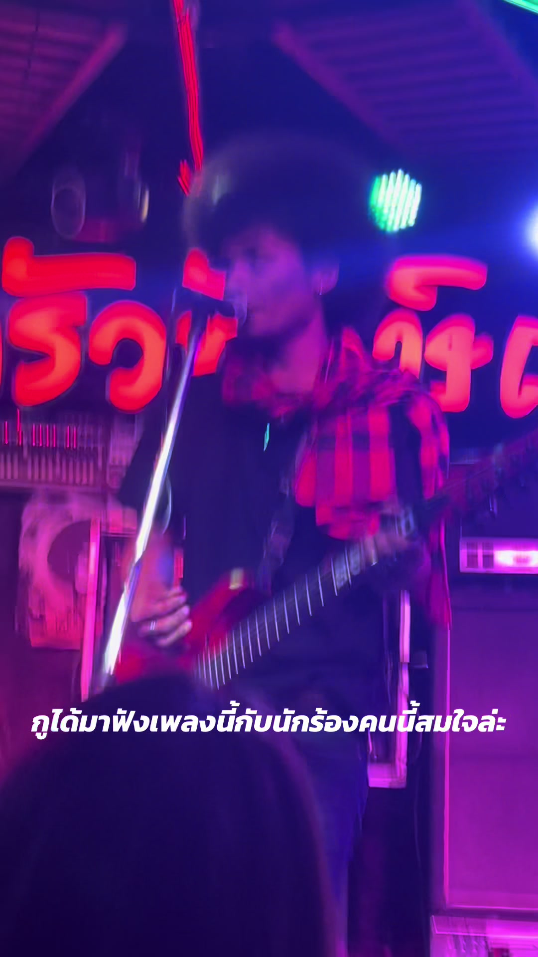 @สิริ เอง