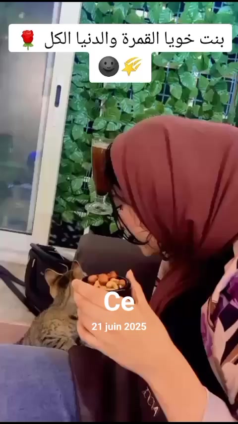 @سمرة 😍