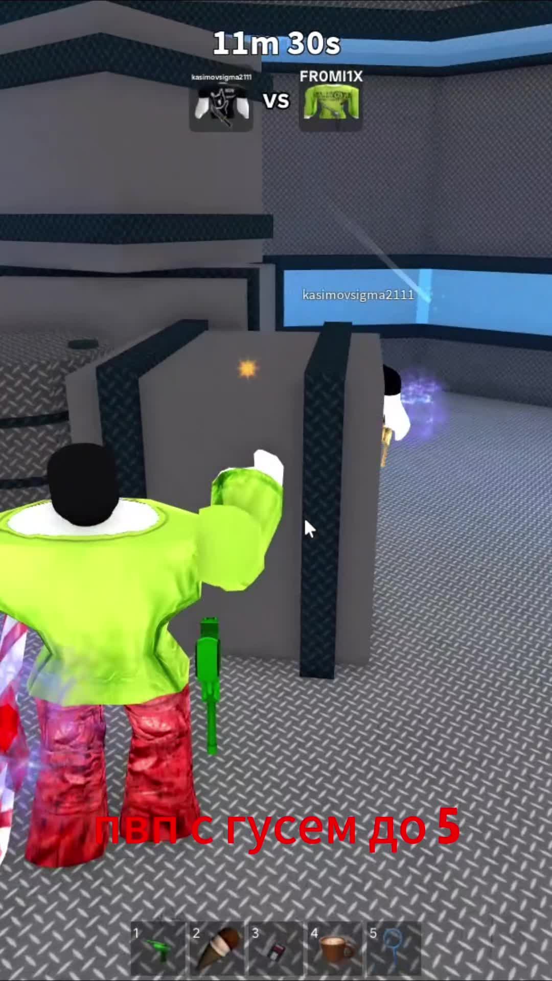 @FR0M1X