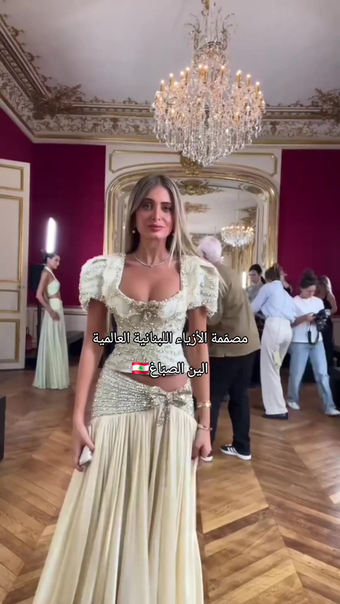 @elina_lb