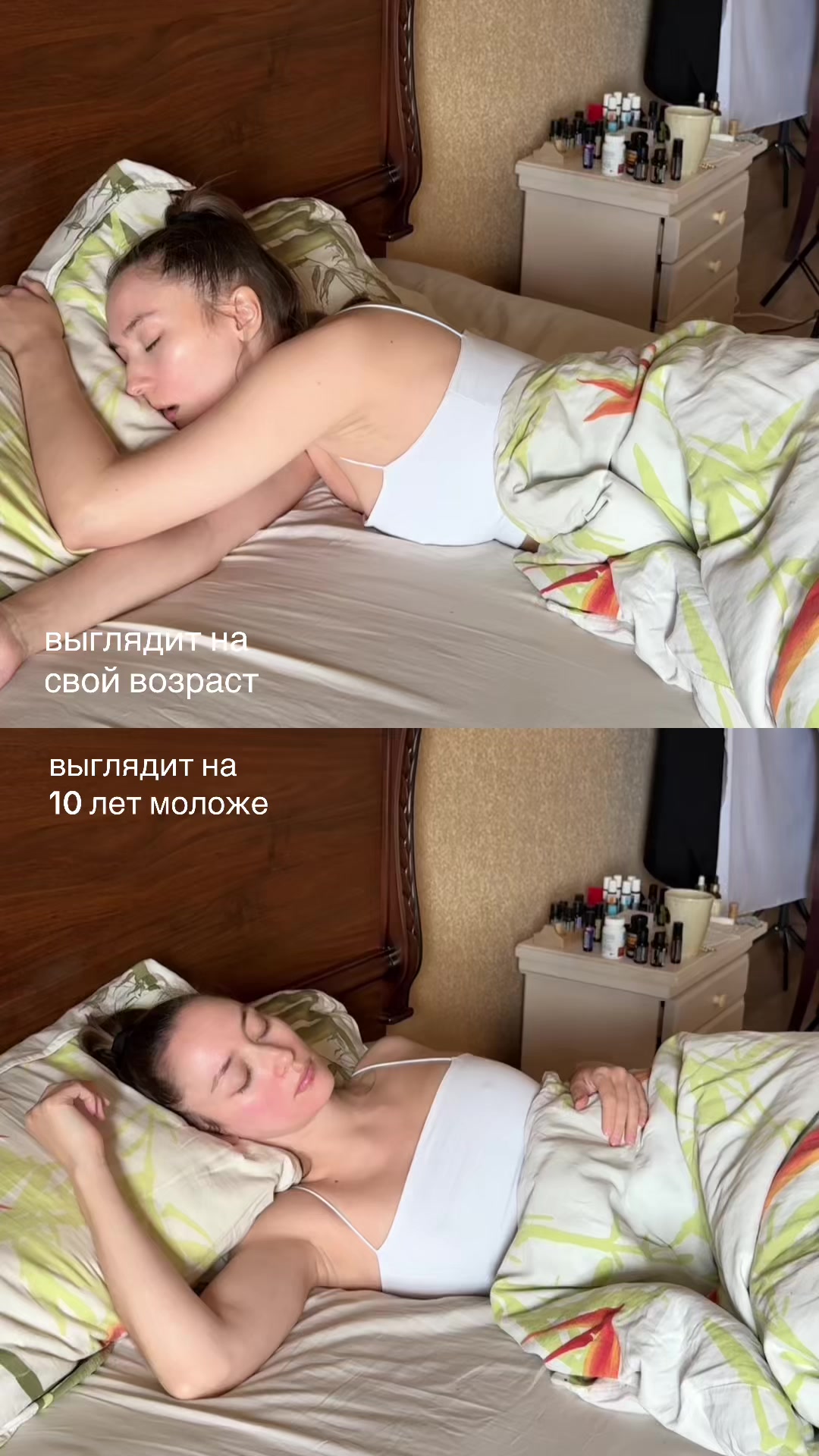 @Фейсбилдинг | Максилла