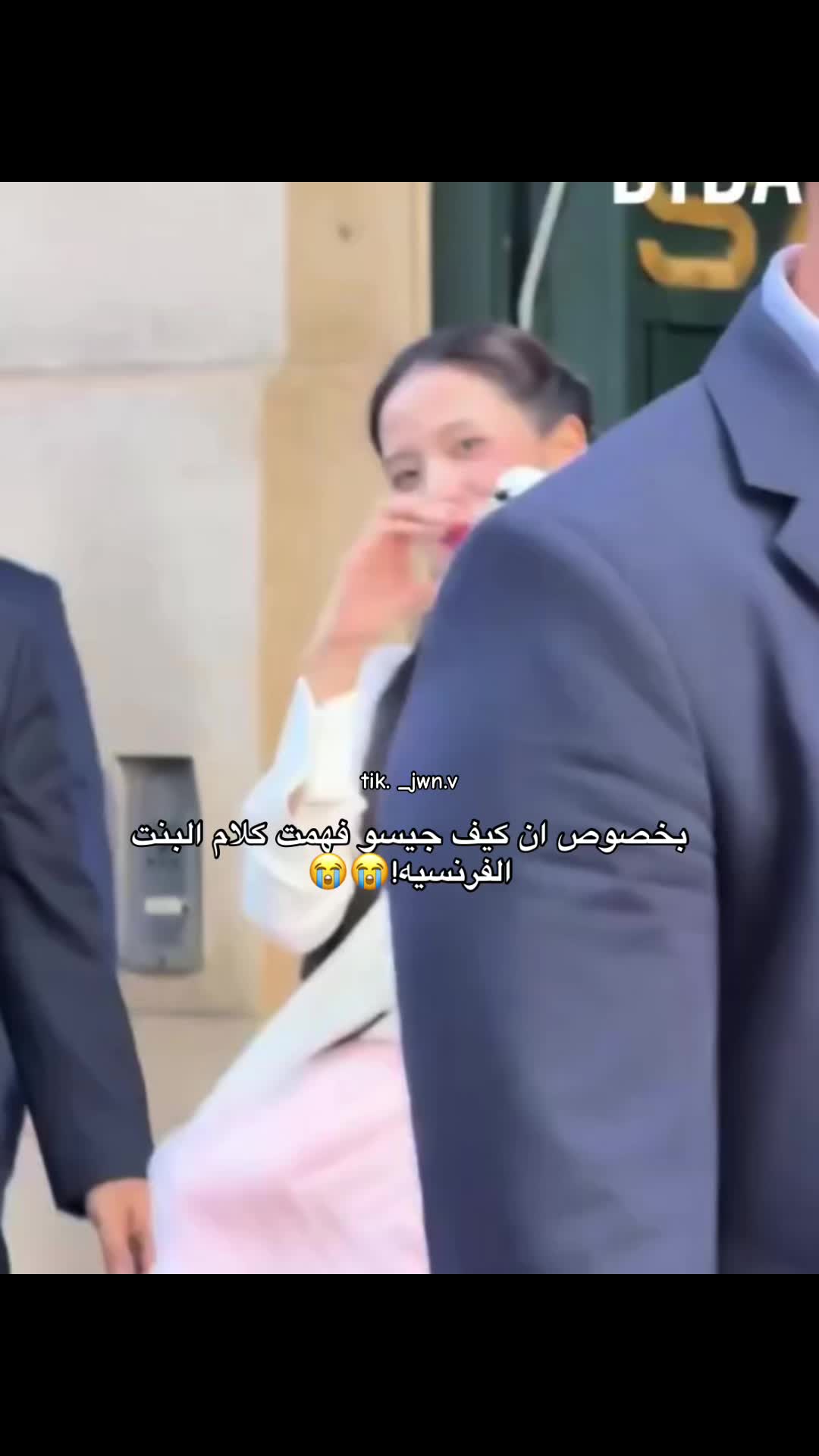 @جوانا ⁴