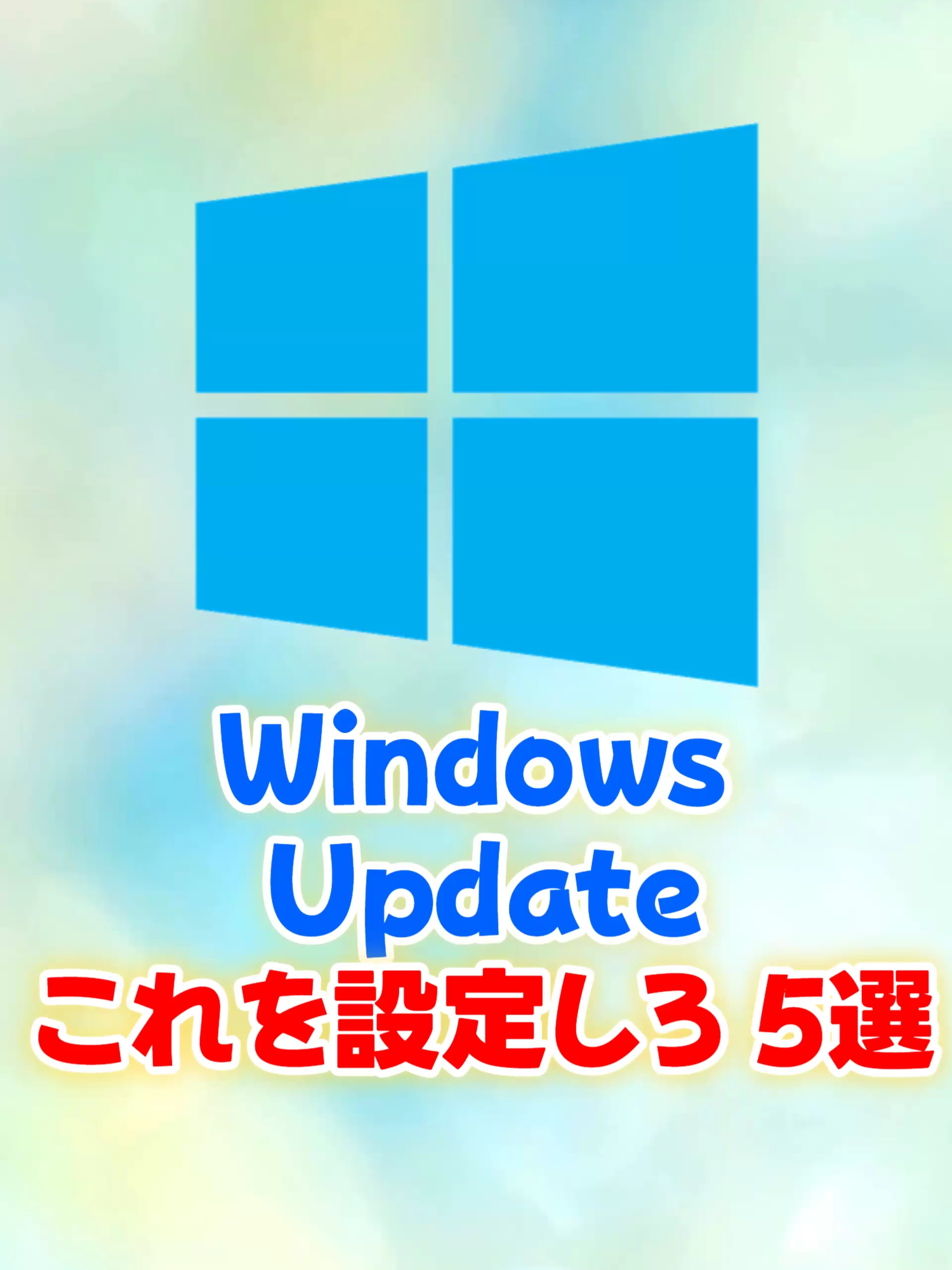 @あそひろ💻️