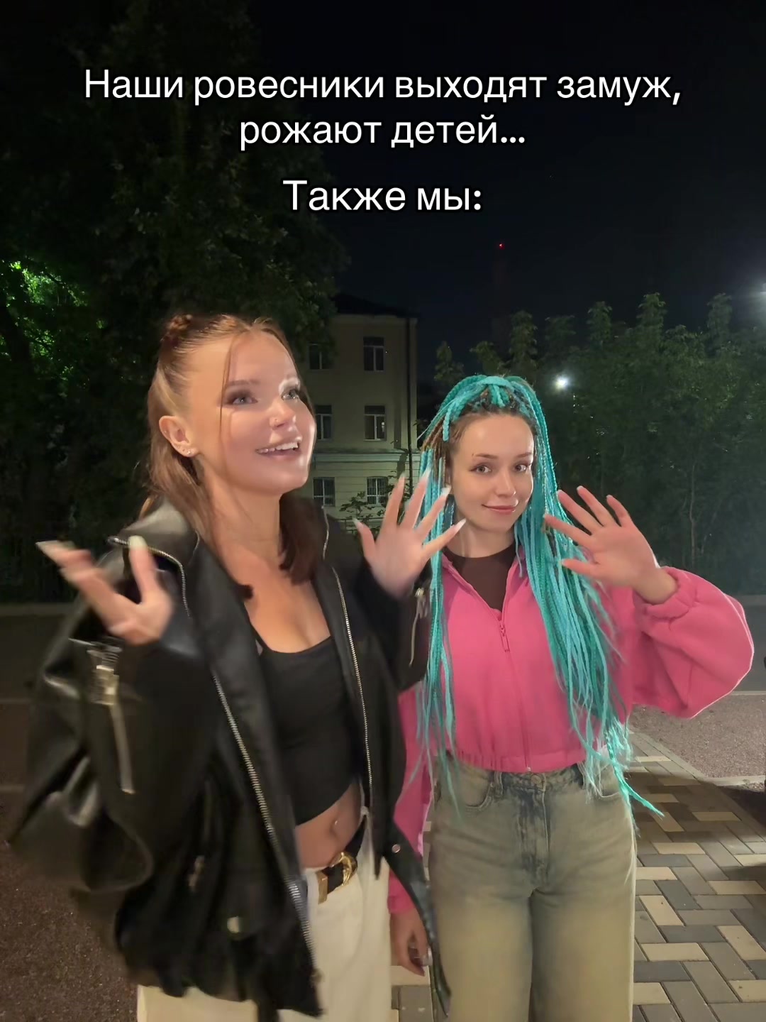 @ДЕФФКА ИЗ ПИТЕРА