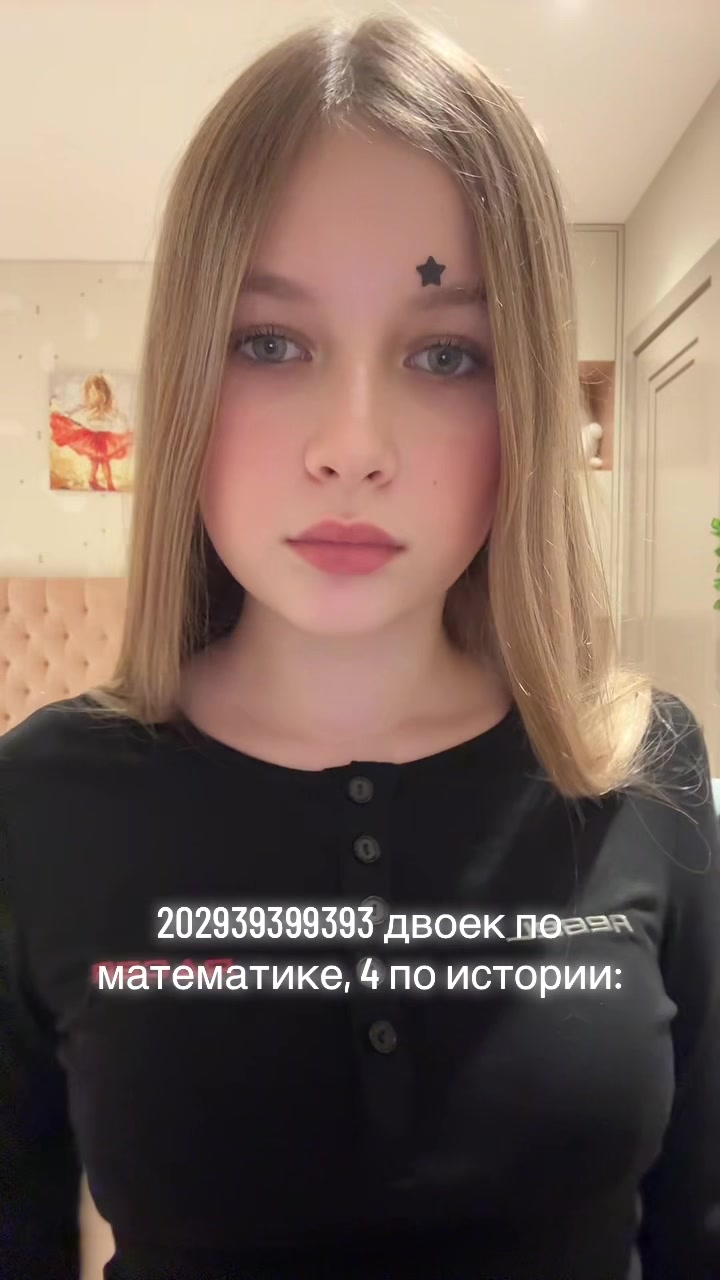 @mashulashula