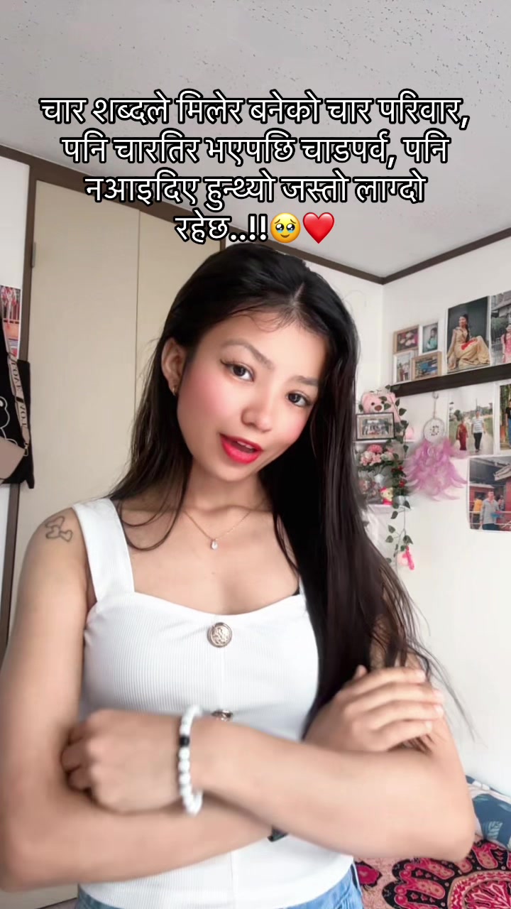 @Smirti