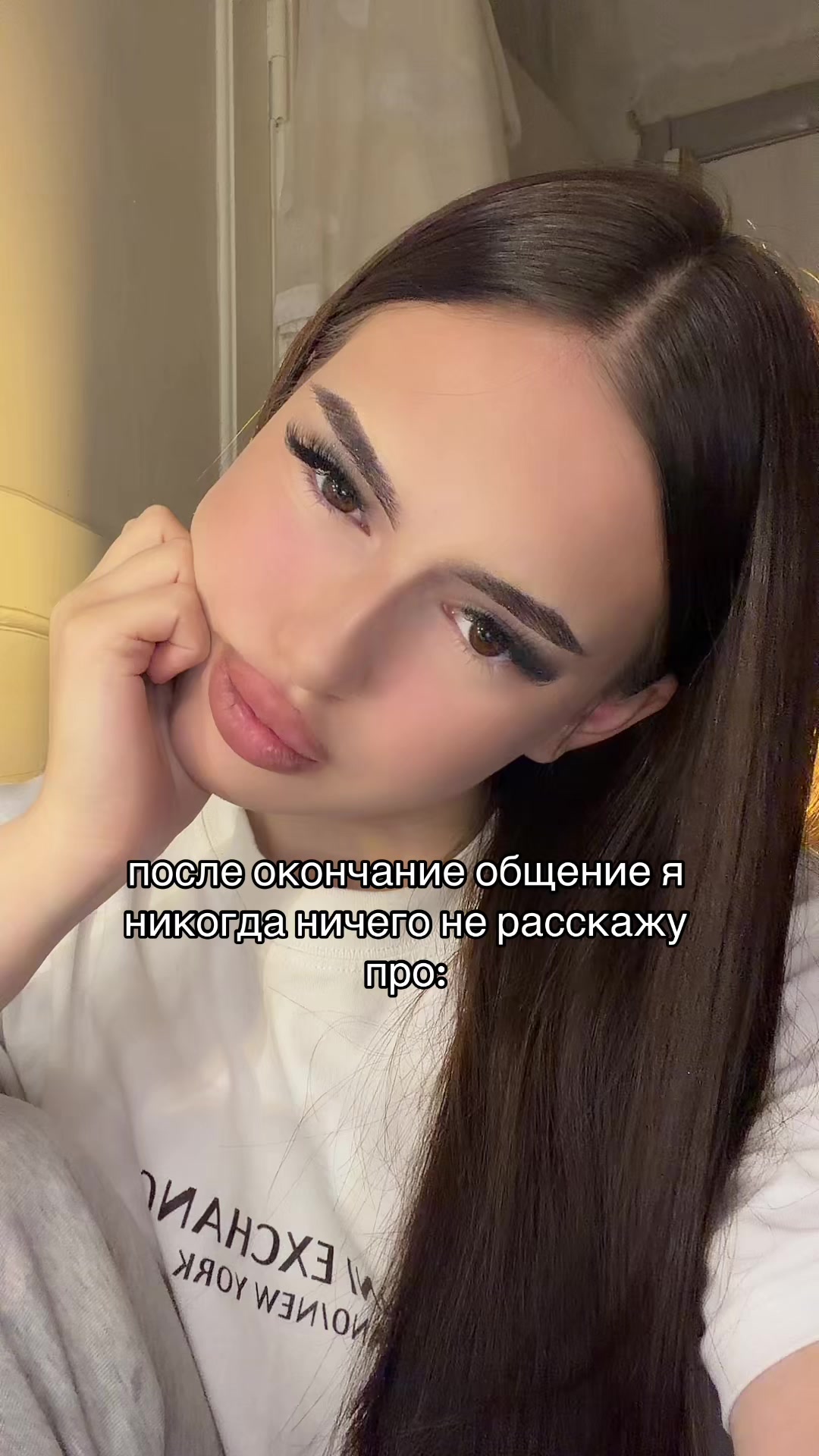 @ᴄhᴀᴩᴀᴇvᴀ