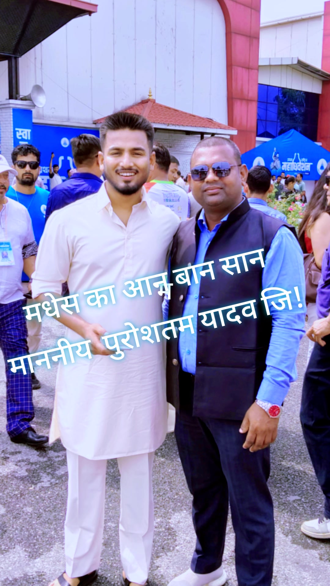 @Kapildev Yadav