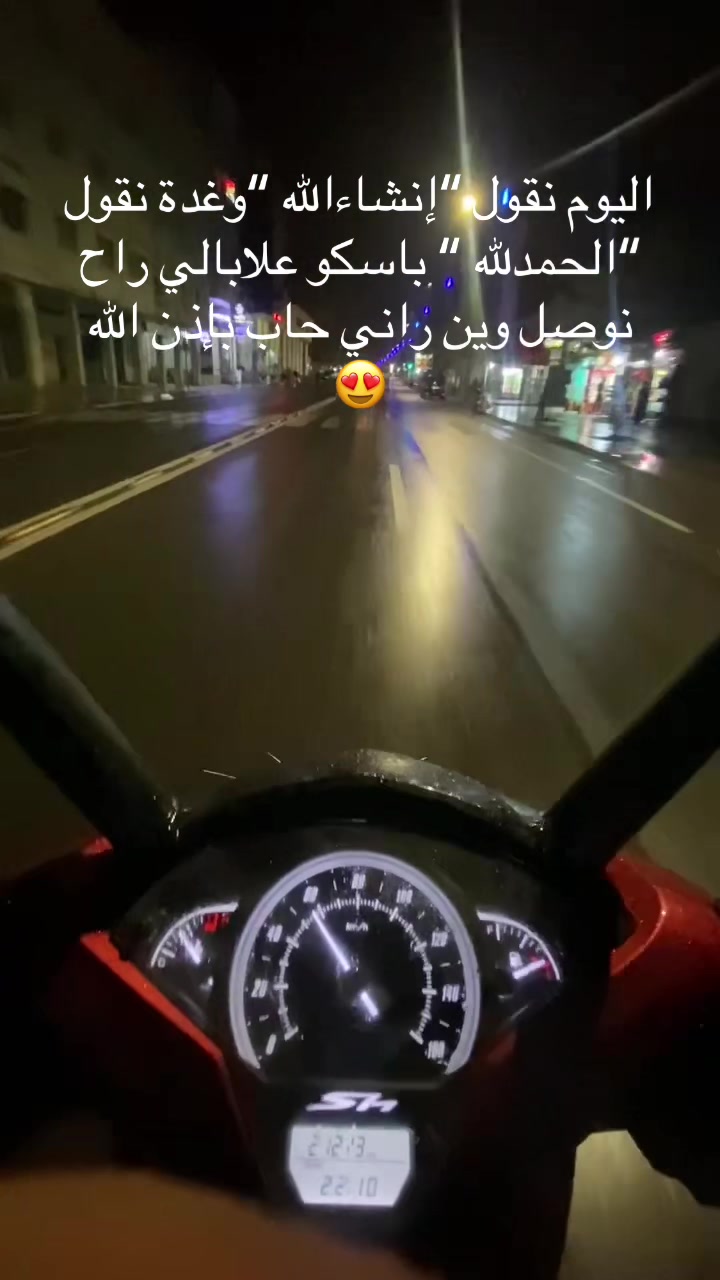 @yassinetmax