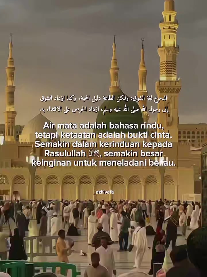 @𝐀𝐳𝐤𝐢𝐲𝐚