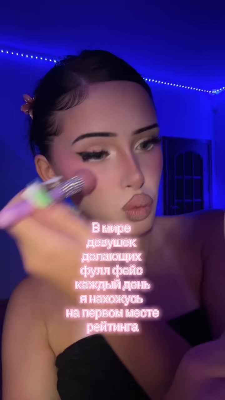 @white baddie