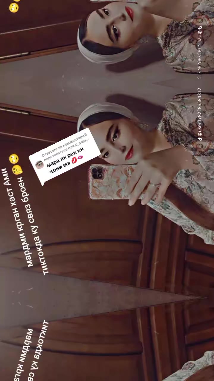 @💥্᭄̤͙̤̤͙ℳฉⲆนឣฉ❉্᭄̤͙̤̤͙̤̤͙͜͡💥