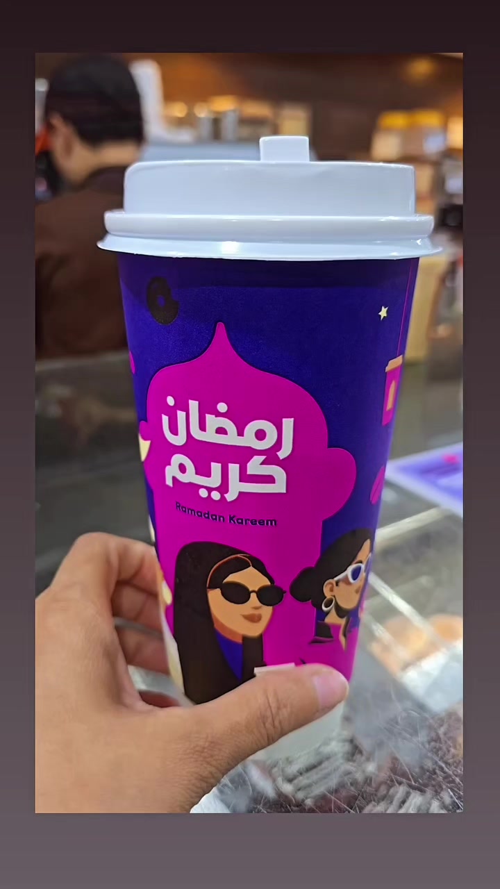 @ayesha💖