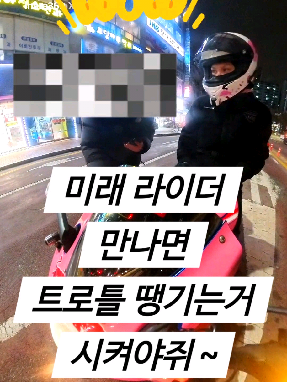 @외국누나 ✨️
