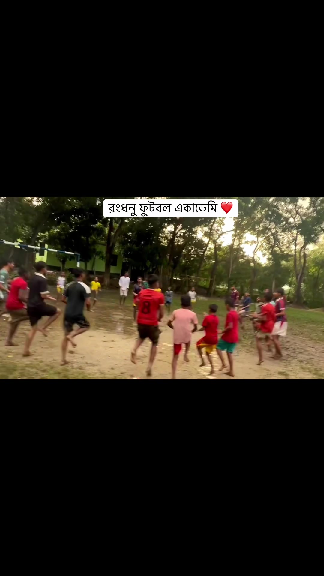 @SD Sujon
