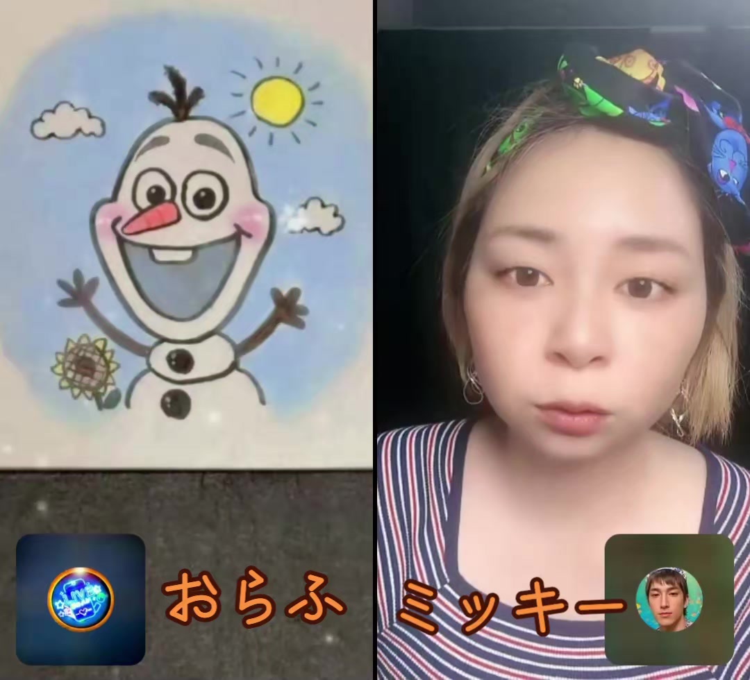 @🌺 おらふ 🌺本垢三代目🌺貴方の為なら溶けていいわ