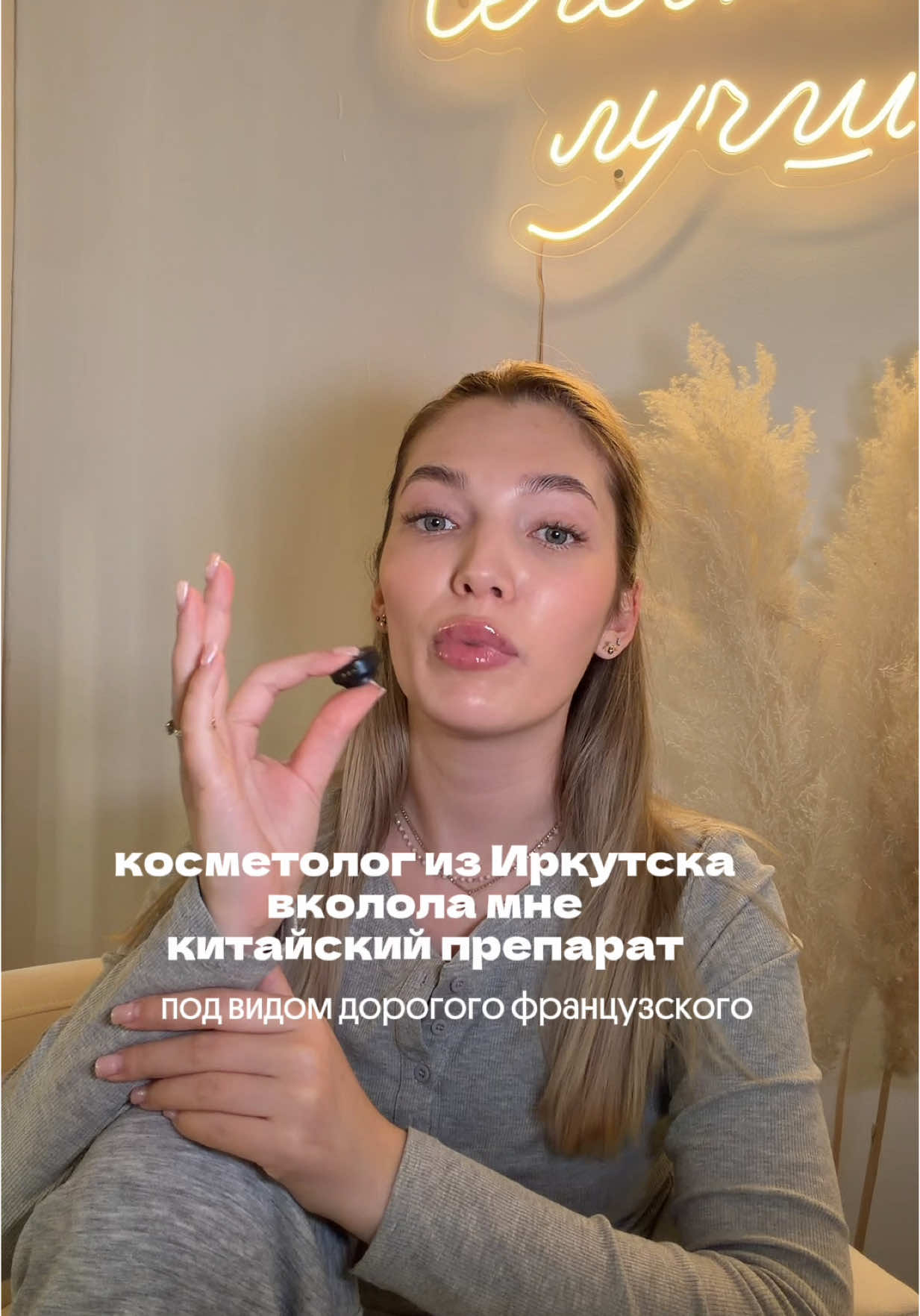 @Vikisaay
