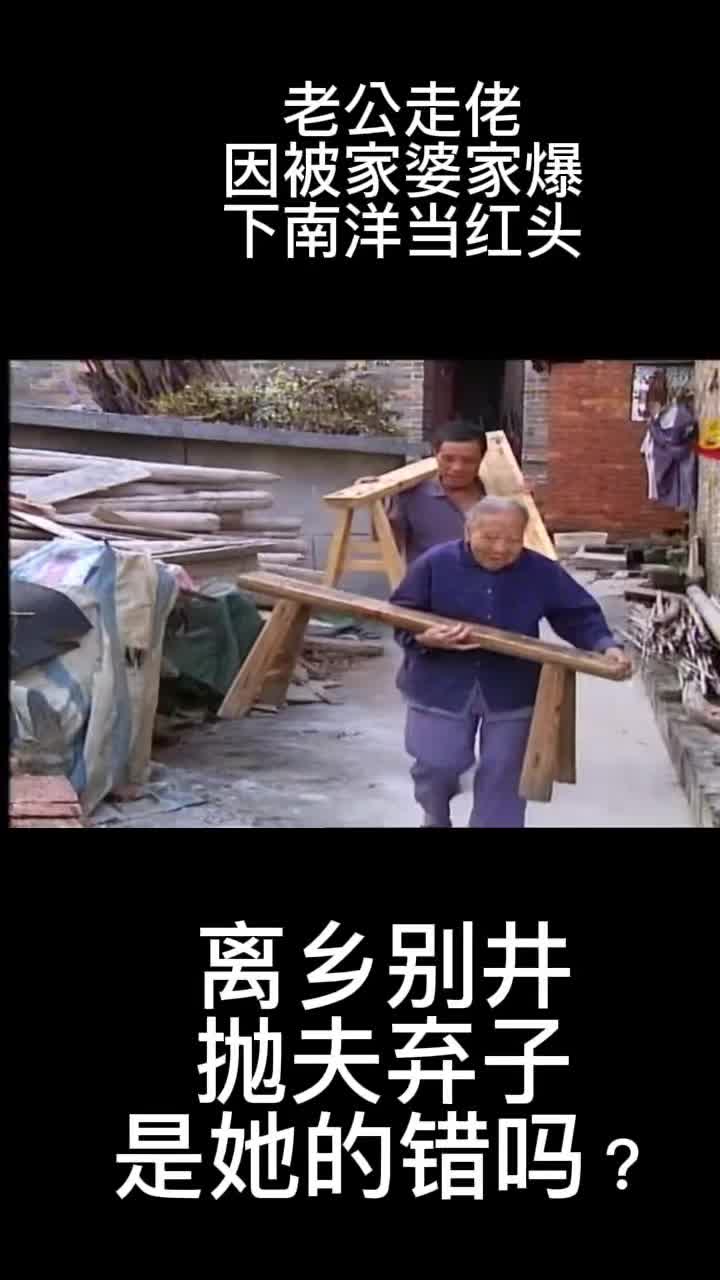 @Singapore Sam Sui Wui Kun