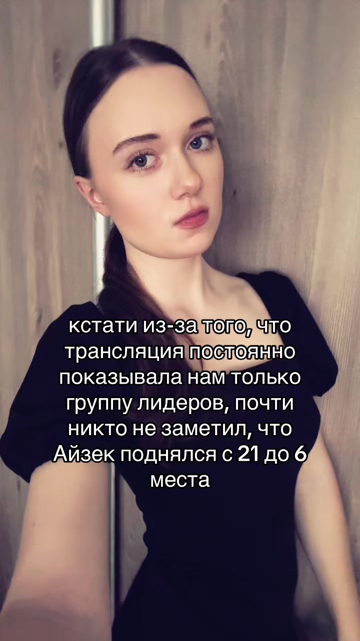 @Vlada