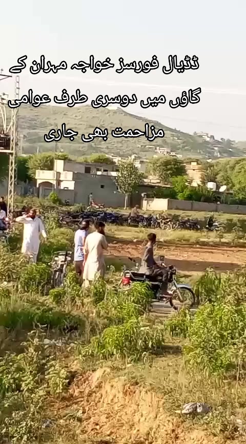@A͎h͎s͎a͎n͎_kashmiri (کالعدم)
