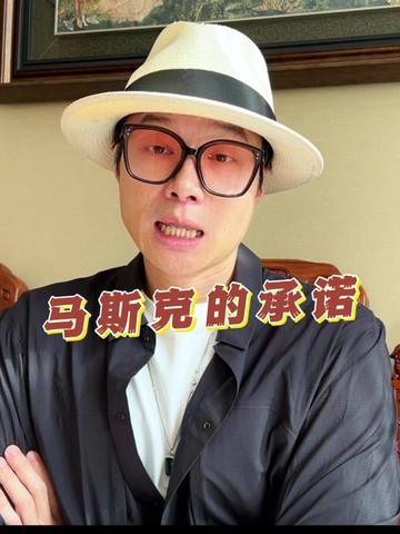 @帝师 | 与您同行