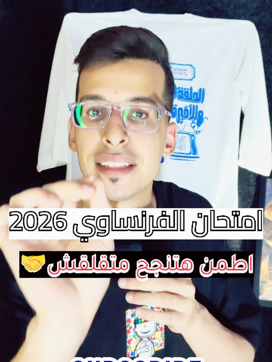 @سيف عامر
