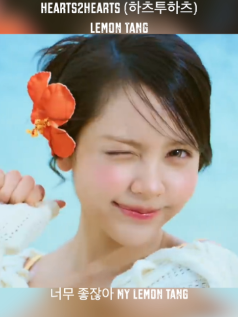 @너랑 듣고싶은 노래