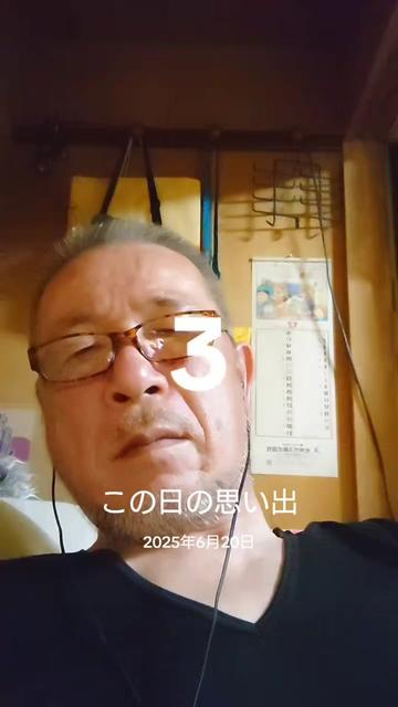 @๐ฆ๐ใฌใณใกใใ๐ฆ๐