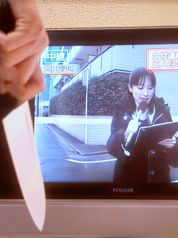 @焼きさんの解説屋