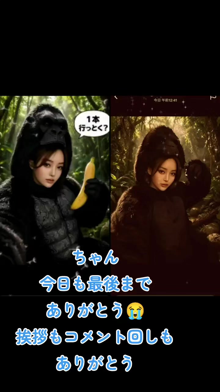 @๐ใใใกใใ*