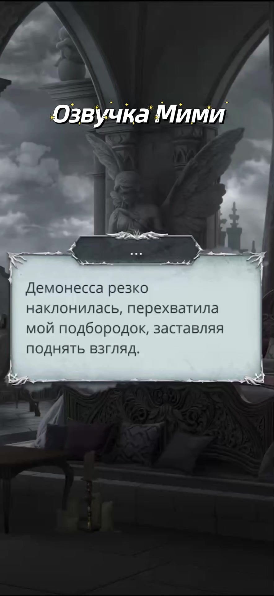 @Pypsilda
