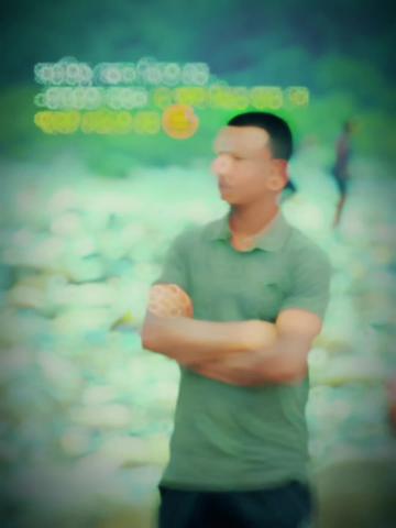 @অসমাপ্ত ভালোবাসা