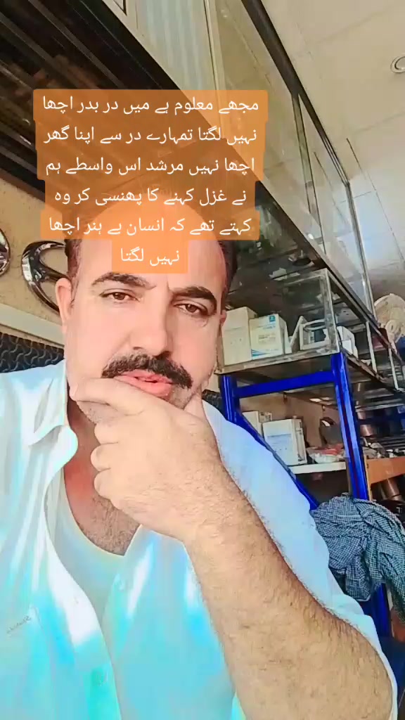 @𝙈.𝙏𝙐𝙁𝘼𝙄𝙇 Hazara🌹