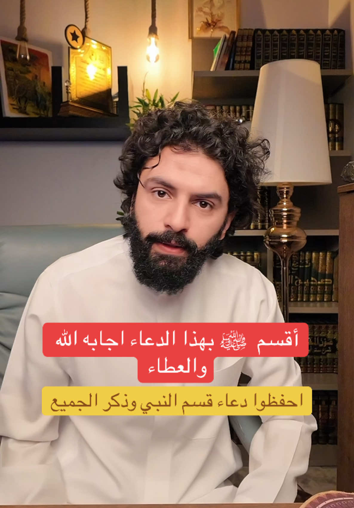 @عبدالملك العُمري