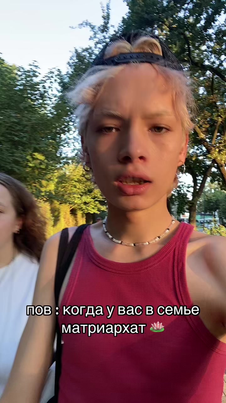 @egorkaslay