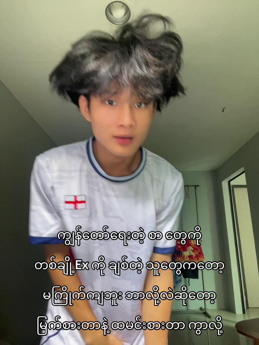 @Saw Aung