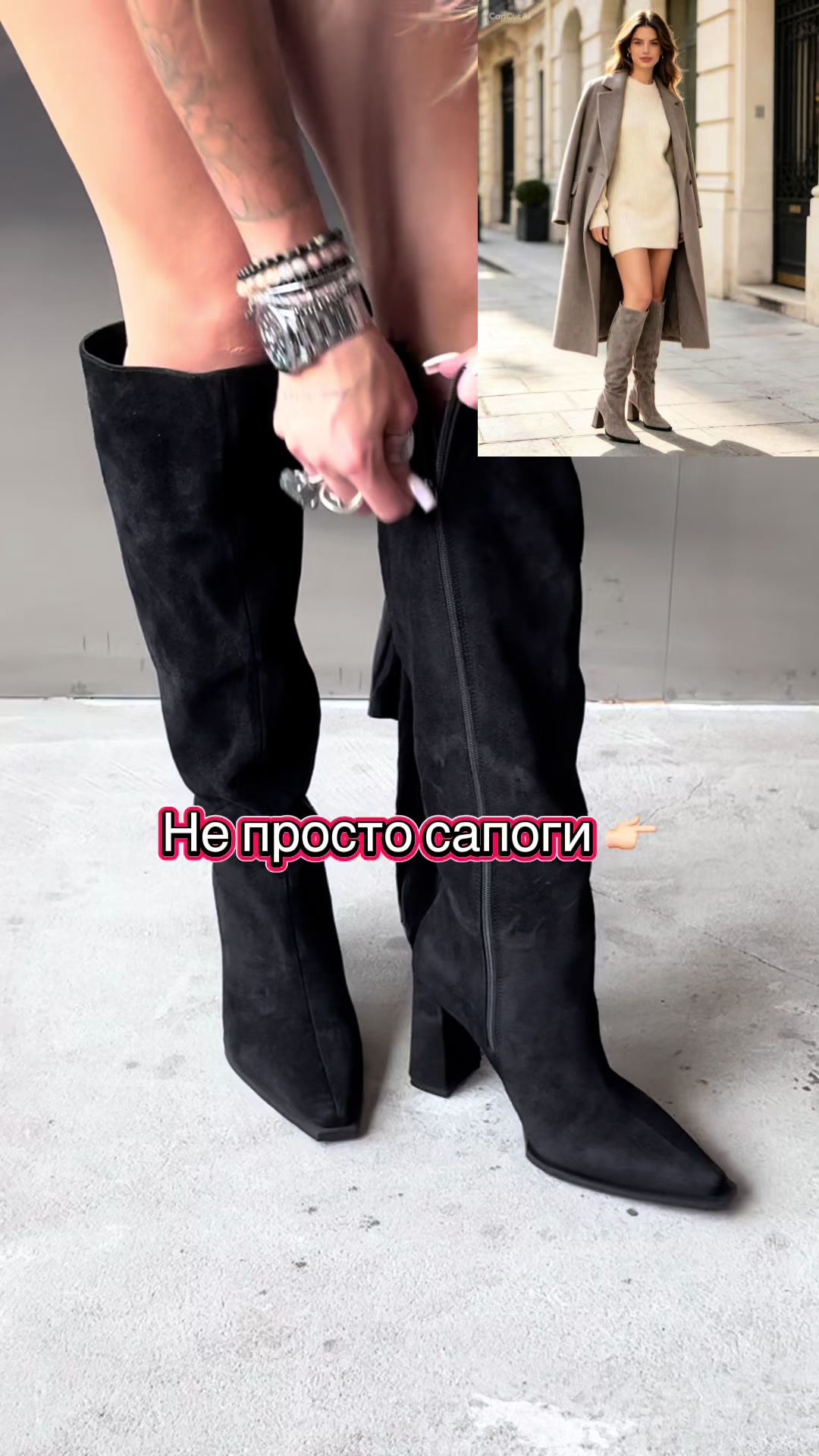 @Long_Fur
