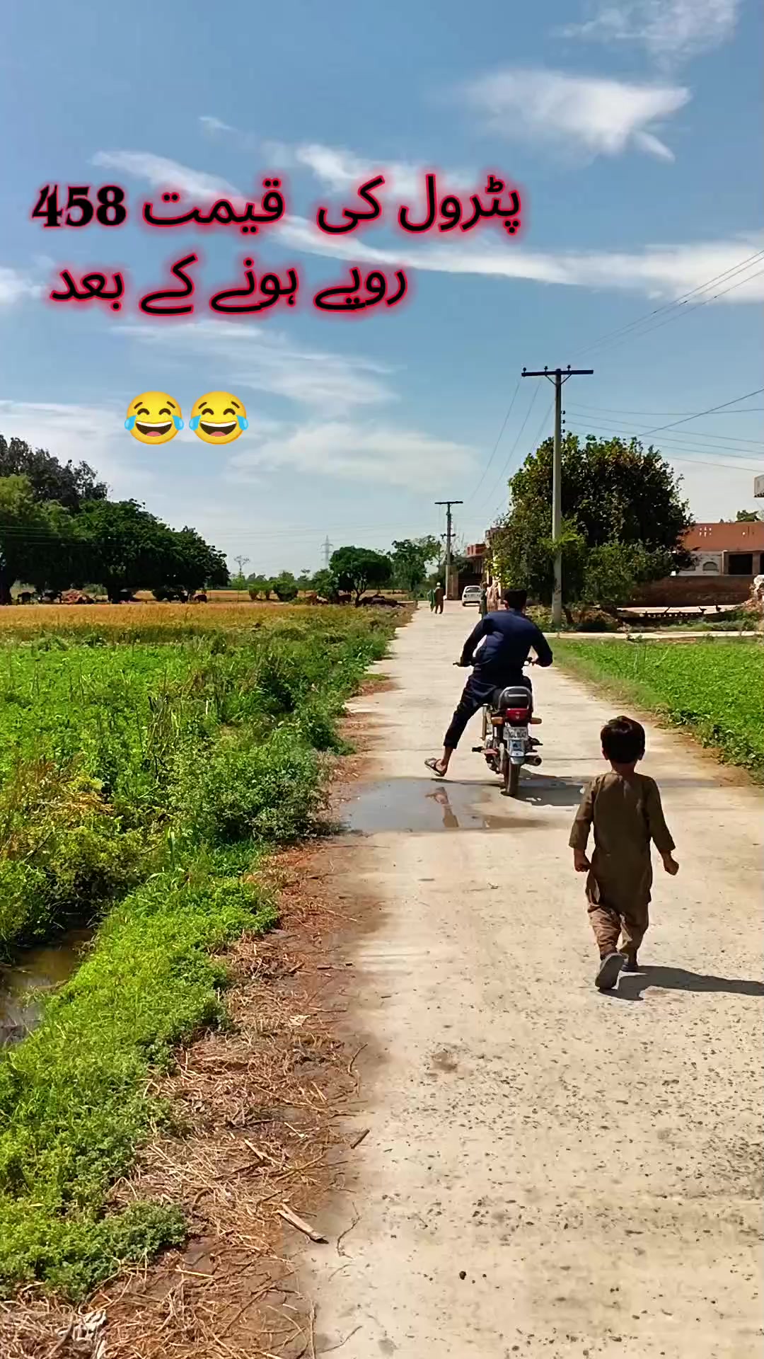 @𓂀 𝔸𝕕𝕖𝕖𝕝 𝕜𝕙𝕒 𓂀