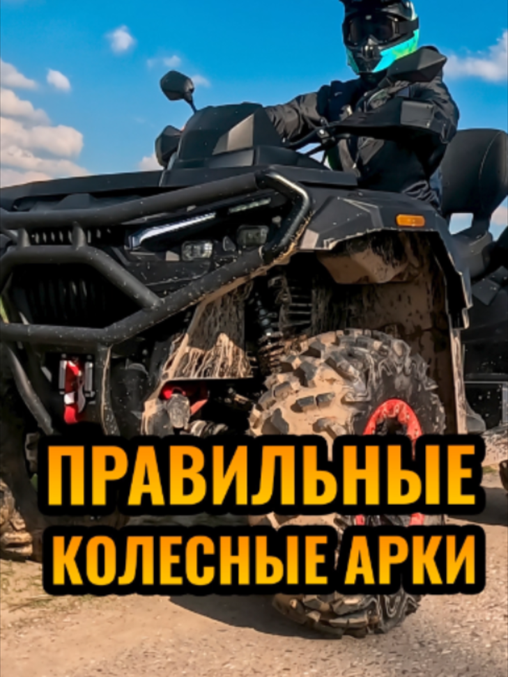 @Илья Ленц | КвадроБаза