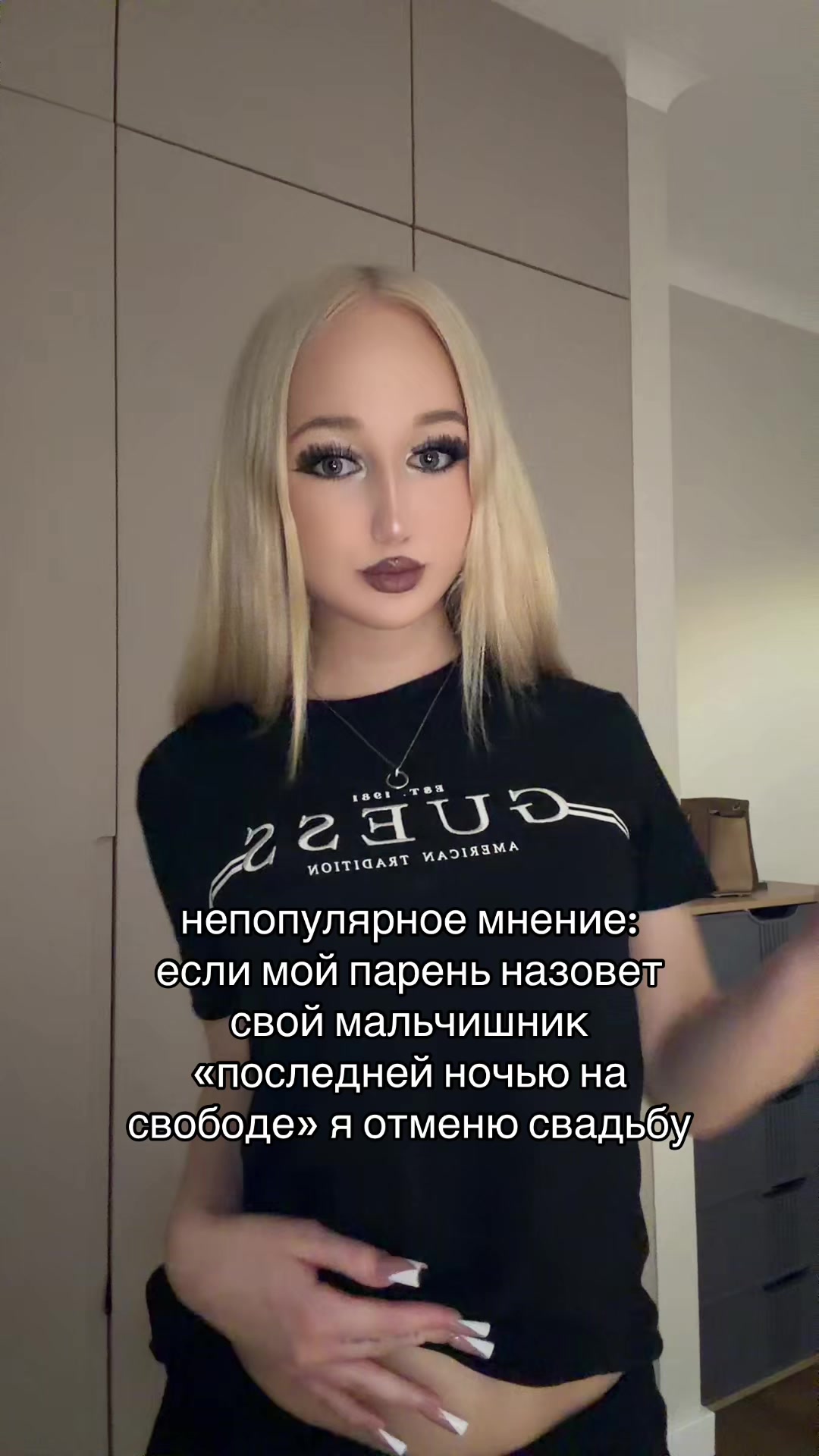 @celenym.i
