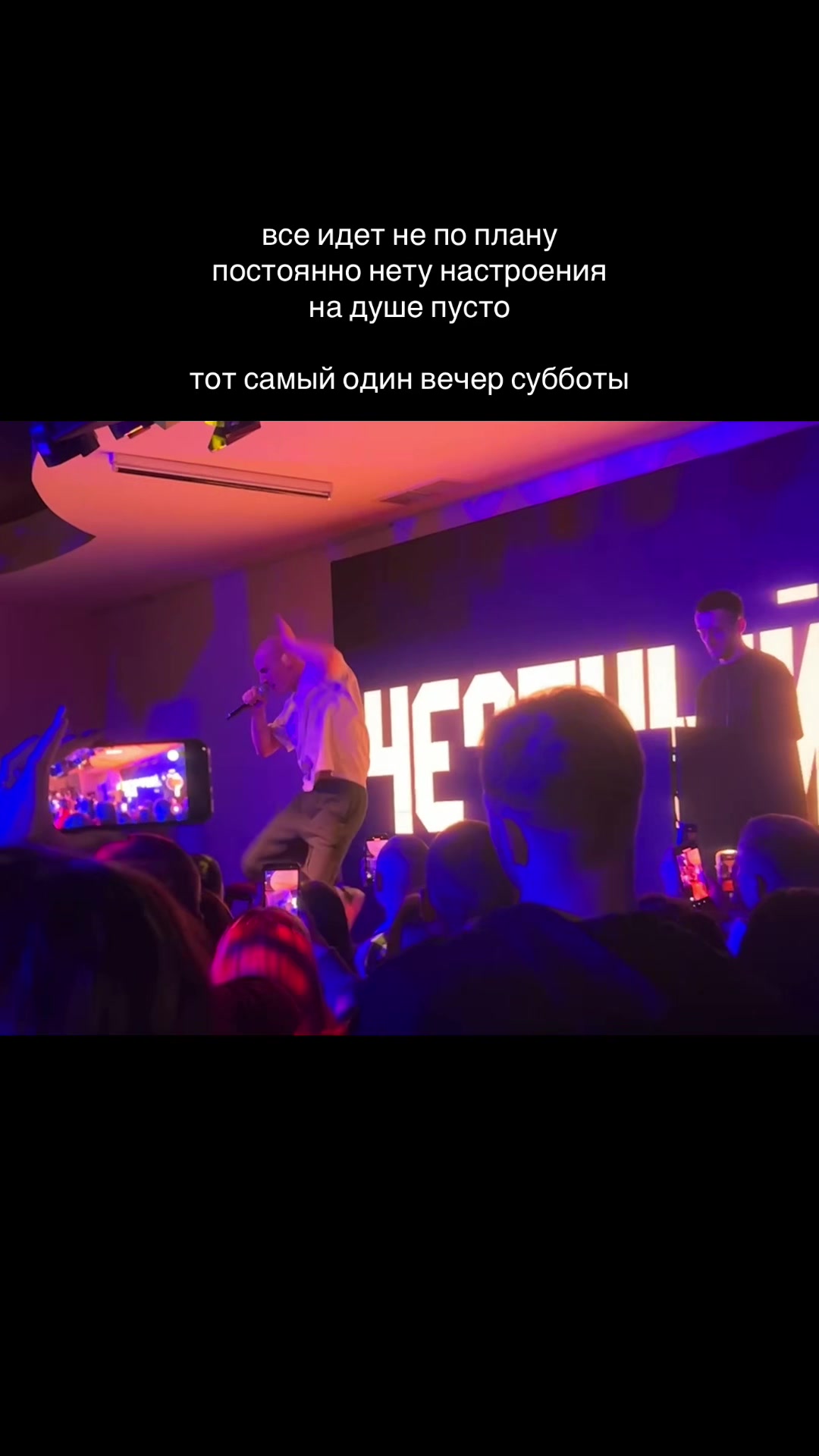 @тгк: karrpushha