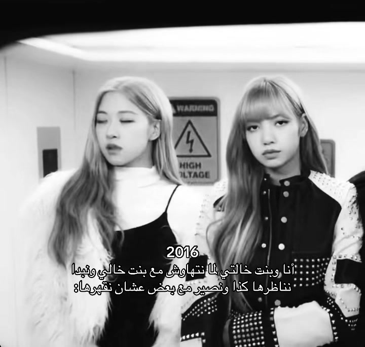 @LISA~