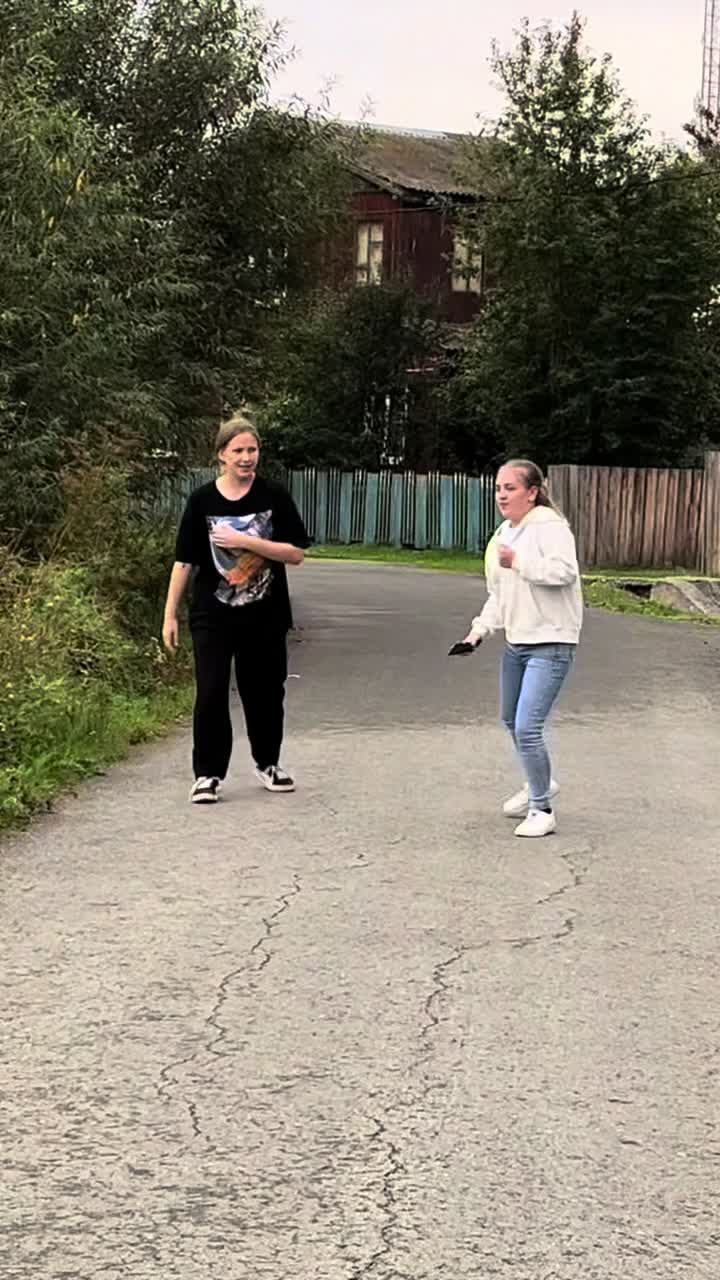 @Таньша
