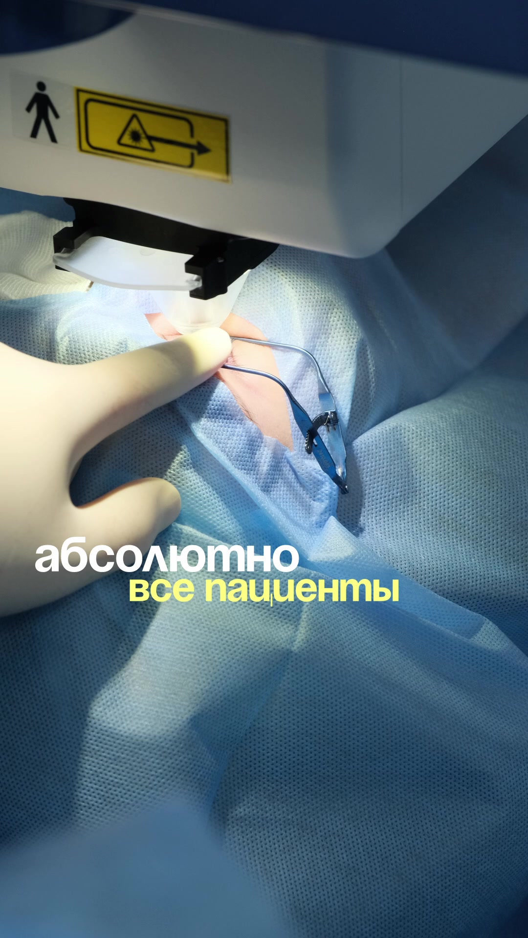 @ASTANA VISION