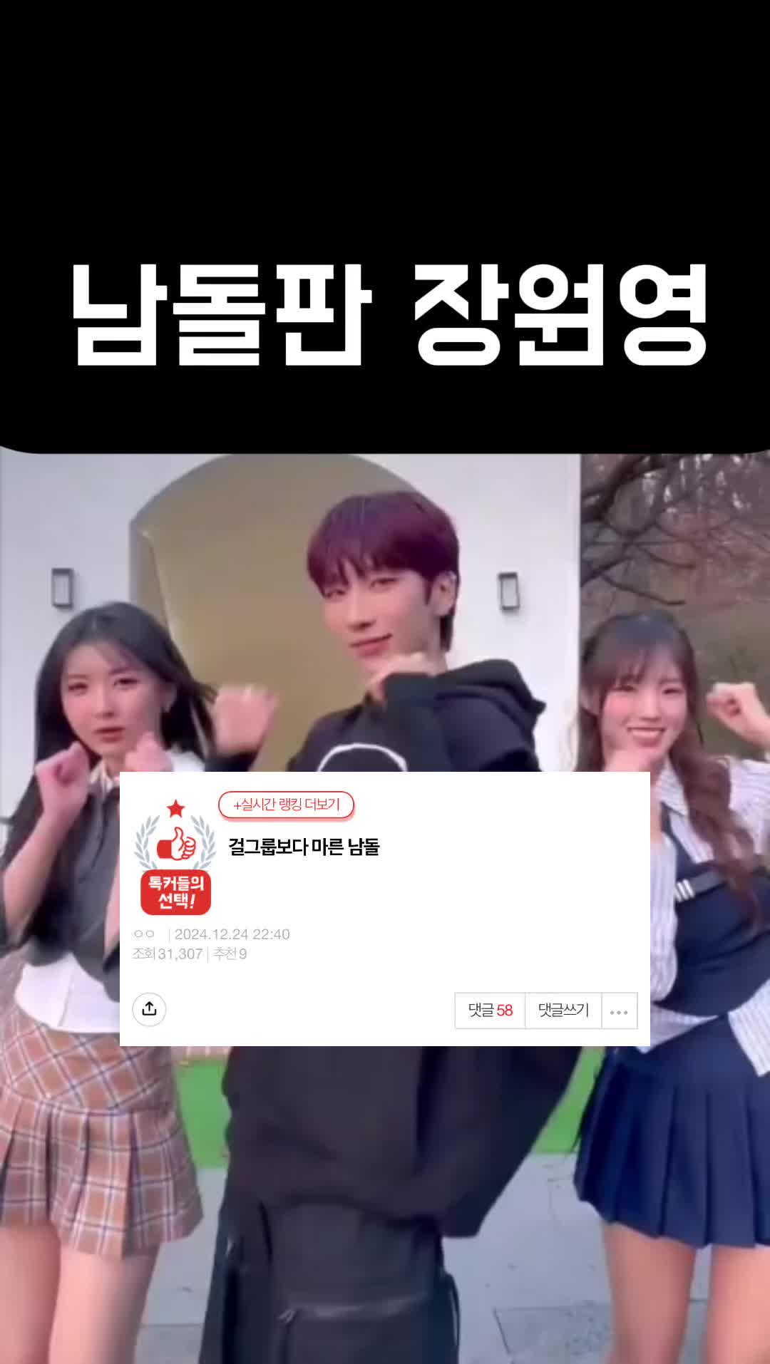 @함키키