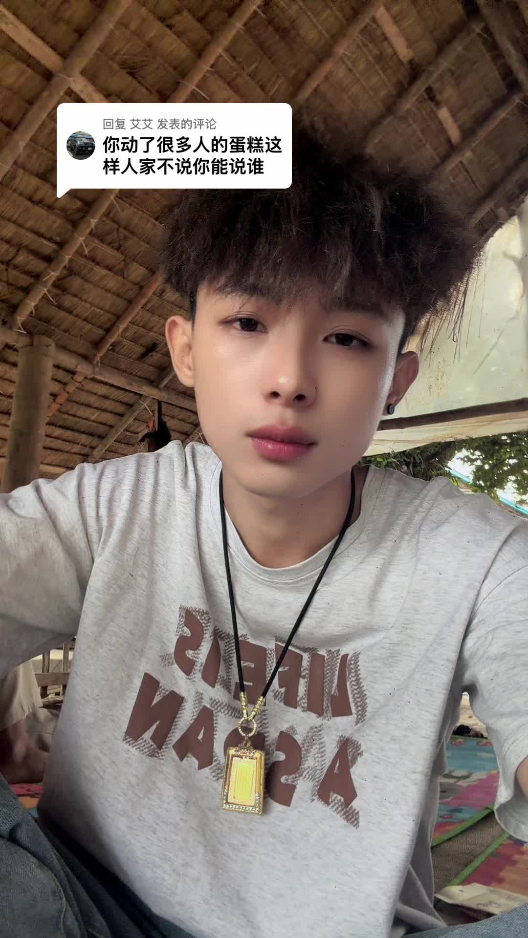 @Yu Zi Han 🖇️