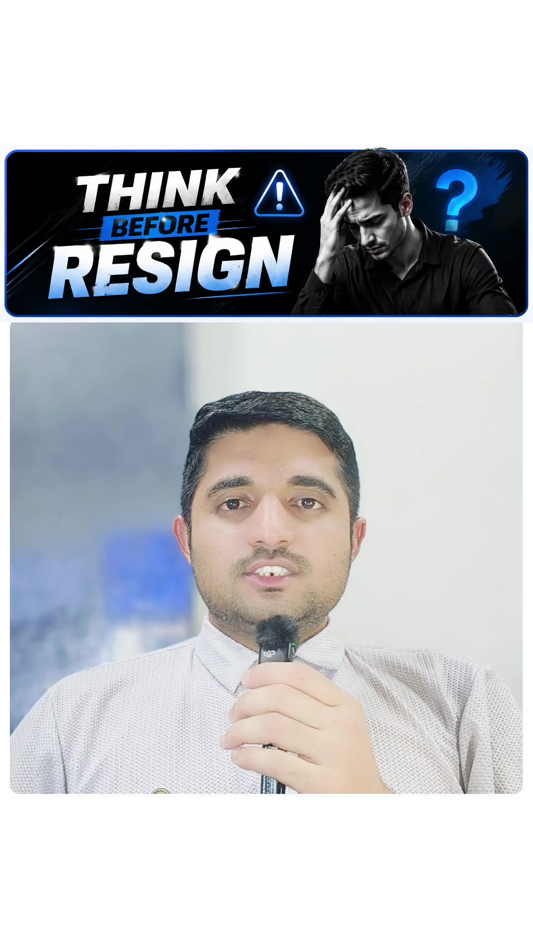 @Bilal 2.0
